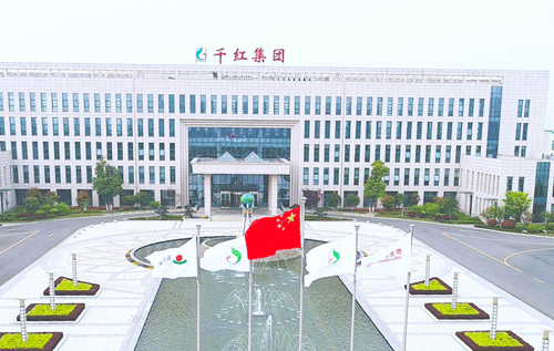 厂房强夯项目-千红制药